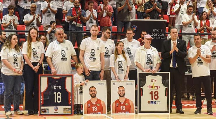 הטקס לזכרו של רז אדם ז"ל (ניסן עייש) הטקס לזכרו של רז אדם ז"ל