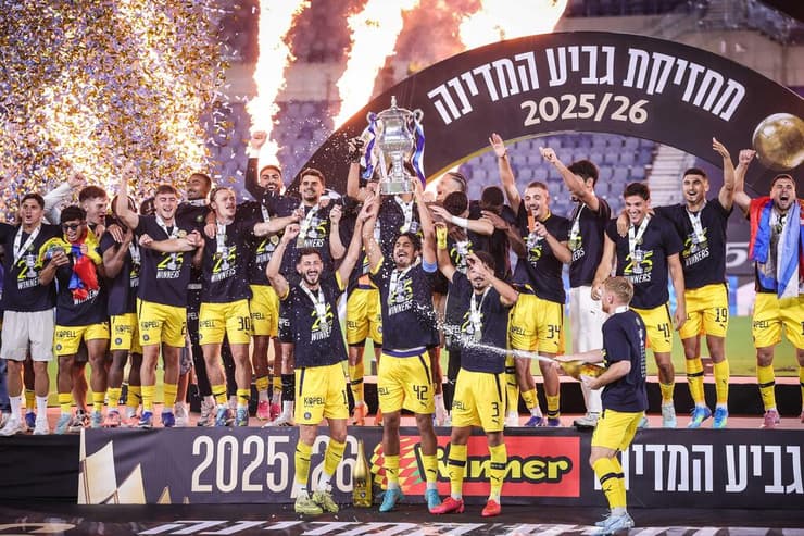מכבי ת"א זכתה בגביע המדינה 2025/26