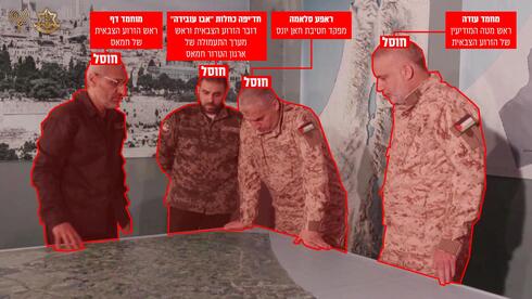 צילום: דובר צה"ל צילום: דובר צה"ל