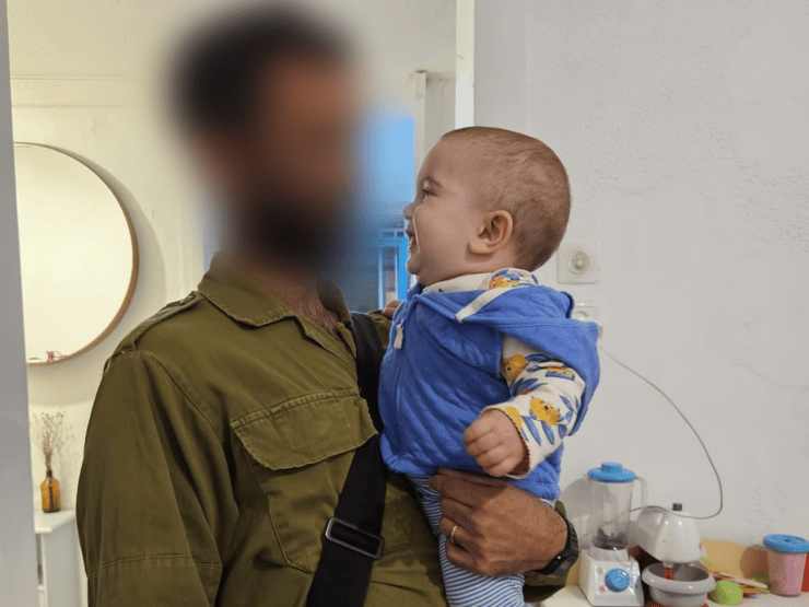 משפחת רוזנפלד