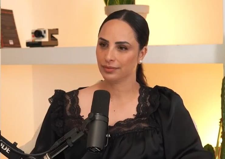 אפרת לקט