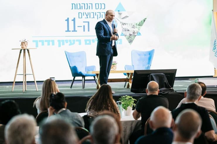נפתלי בנט, ראש הממשלה לשעבר ויו"ר "ביחד" (צילום: אלעד גוטמן) נפתלי בנט, ראש הממשלה לשעבר ויו"ר "ביחד"