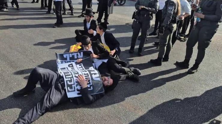 צילום: מוטי קמחי הפגנת חרדים בבני ברק