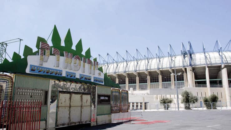 לפתור את מצוקת החניה. סביבת איצטדיון טדי