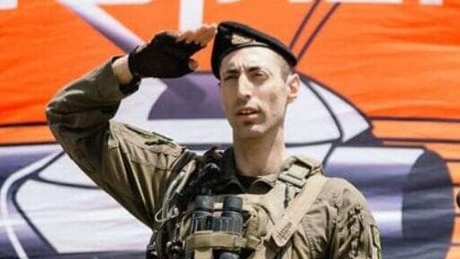 אל"ם מאיר בידרמן. נפצע בדרום לבנון לפני כחודש (צילום: דובר צה"ל) מג"ד 52, מג"ד 9 ובידרמן