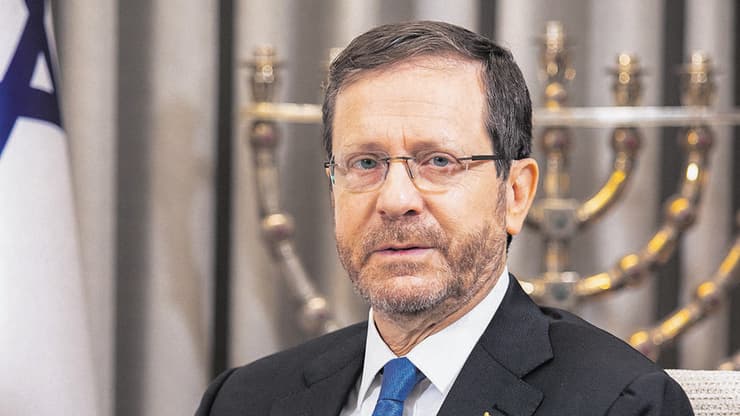 נשיא מדינה יצחק (בוז'י) הרצוג