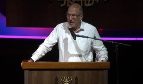 מנכ''ל בנק מסד מר גבי טייטל (מתוך המשדר) מנכ''ל בנק מסד מר גבי טייטל