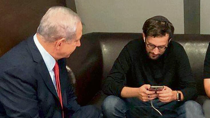 יורחק מהלשכה? אוריך לצד רה"מ נתניהו