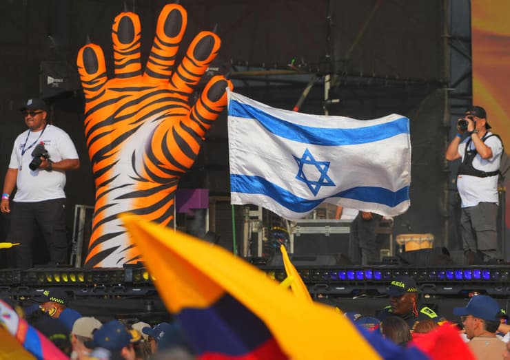 דגל ישראל בעצרת של מועמד הימין הניצי ב בחירות לנשיאות קולומביה אבלרדו דה לה אספרייה בעיר ברנקייה 23 במאי