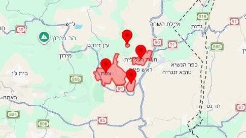 אזעקות