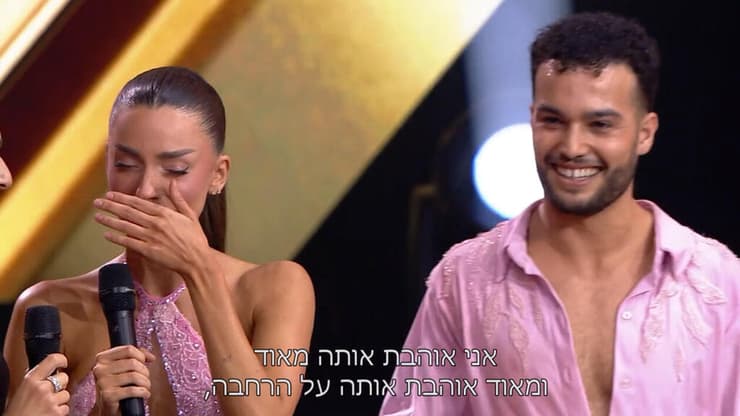 מתוך "רוקדים עם כוכבים" (צילום מסך, קשת) מתוך "רוקדים עם כוכבים"