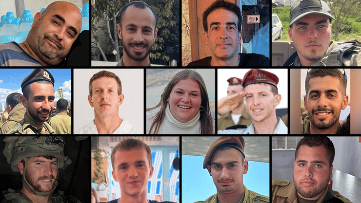 צילום: דובר צה"ל, מ.א עמק יזרעאל 13 חללים