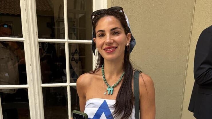 צילום: דניאל אדלסון מצעד התמיכה השנתי בישראל, בשדרה החמישי בניו יורק