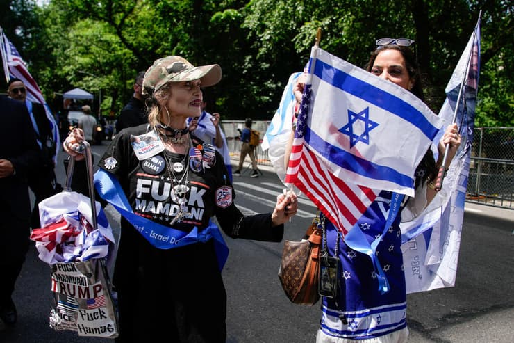 צילום: REUTERS/Eduardo Munoz מצעד התמיכה השנתי בישראל, בשדרה החמישי בניו יורק