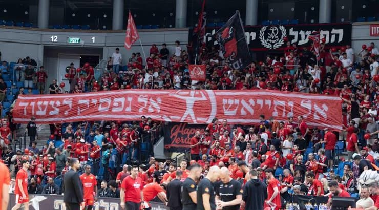 הקהל של הפועל העמק, נוכחות מרשימה של הצפוניים (אורן בן חקון) הקהל של הפועל העמק, נוכחות מרשימה של הצפוניים