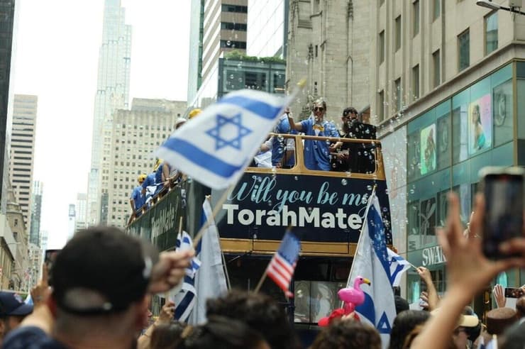 צילום: Amnon Shemi מצעד התמיכה השנתי בישראל, בשדרה החמישי בניו יורק