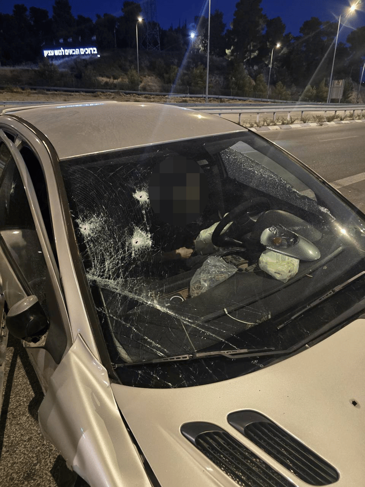 זירת הפיגוע בצומת הגוש