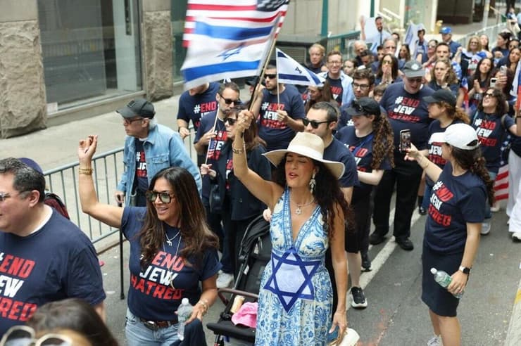 צילום: Amnon Shemi מצעד התמיכה השנתי בישראל, בשדרה החמישי בניו יורק