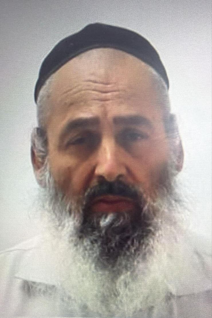 משה סעדה (צילום: דוברות המשטרה ) משה סעדה, עבריין מין
