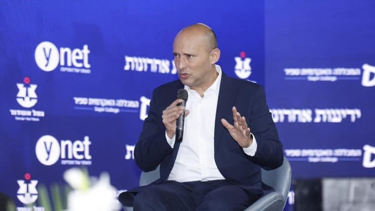 בנט בוועידה, היום (צילום: גדי קבלו) ועידת "2026: מחזית לצמיחה"