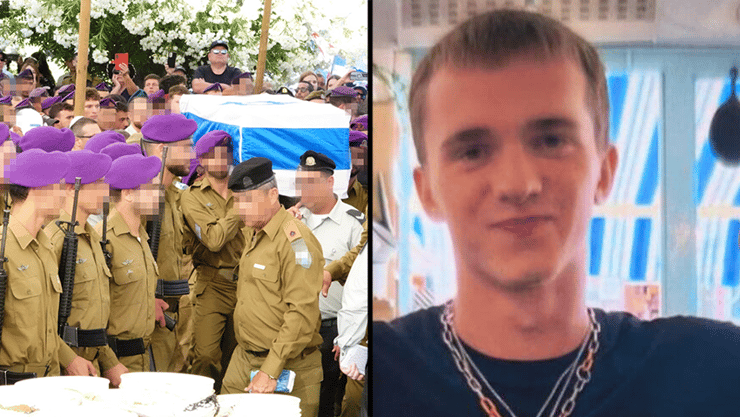 "נתגעגע". מיכאל טיוקין ז"ל וטקס הלוויה (צילום: דובר צה"ל, שאול גולן) הלווייתו של מיכאל טיוקין ז״ל