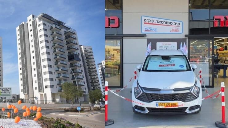 קיה ספורטז' למכירה באושר עד, אילוסטרציה (צילומים: תומר שונם הלוי, צילום מסך מתוך קבוצת הפייסבוק "מכורי אושר עד") קיה ספורטז' למכירה באושר עד, אילוסטרציה