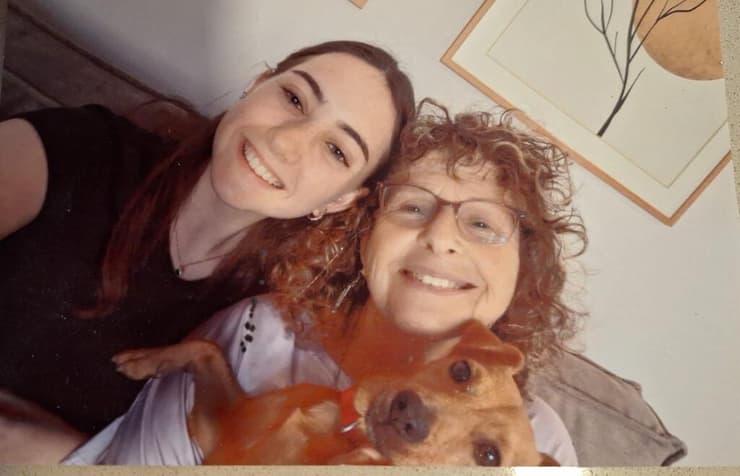 רוחי לצד נעמי