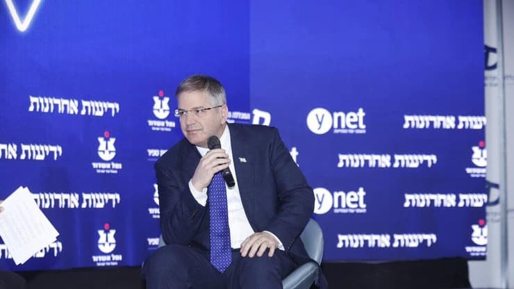 השר קיש בוועידה (צילום: גדי קבלו) ועידת "2026: מחזית לצמיחה"