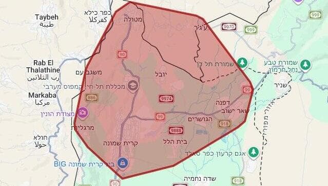  התראה מקדימה לפני ירי שיגור לצפון