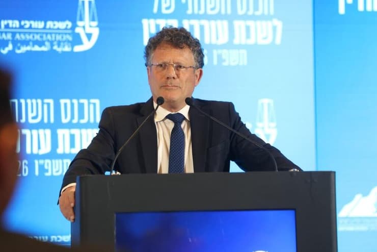 "עלילה שפלה ונבזית". יצחק עמית (צילום: לשכת עורכי הדין ) נשיא בית המשפט העליון, השופט יצחק עמית בכנס לשכת עורכי הדין באילת