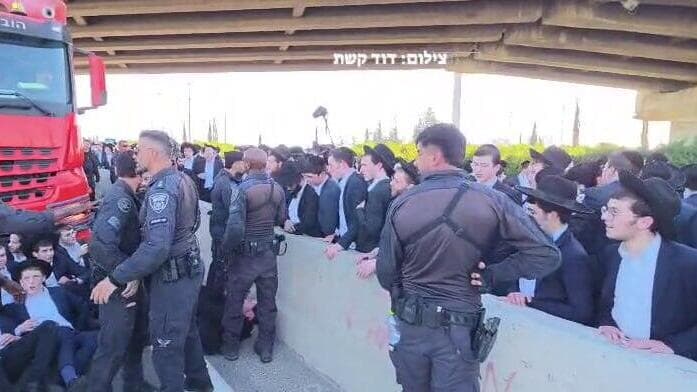 צילום: דוד קשת