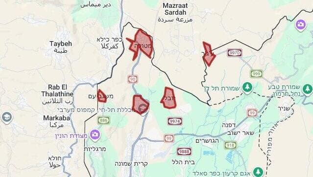  התרעה מקדימה קצרה 