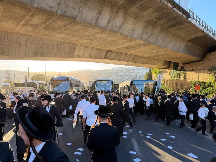 הפגנת חרדים בירושלים