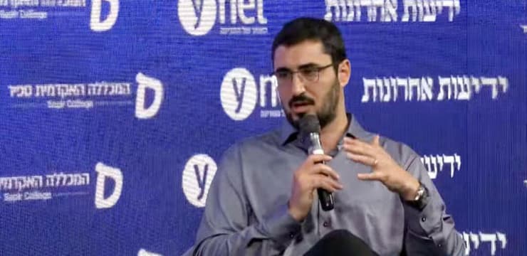 יוני חנציס, מנכ"ל חברת האנרגיה "דוראל". (צילום: גדי קבלו ) ועידת "2026: מחזית לצמיחה"