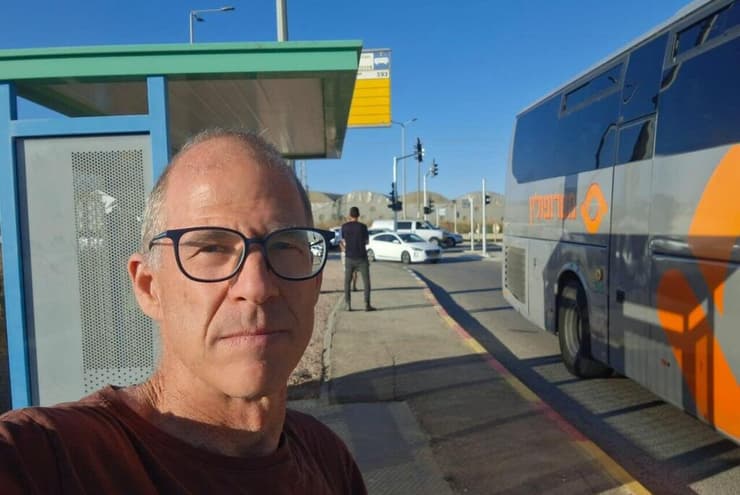 גיל יסעור, תושב שדרות גיל יסעור, תושב שדרות