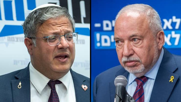 אביגדור ליברמן ואיתמר בן גביר (צילום: שלו שלום) אביגדור ליברמן איתמר בן גביר
