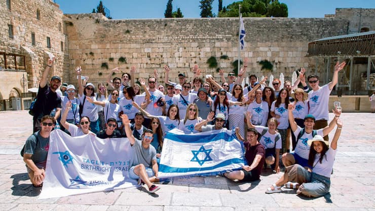 צילום: באדיבות תגלית צילום: תגלית