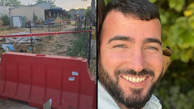  ניראל זיני והזירה שבה אותרו העצמות