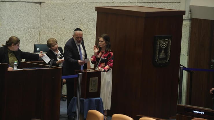 בחירת מבקר המדינה במליאה
