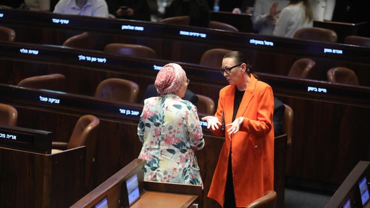 בחירת מבקר המדינה במליאה