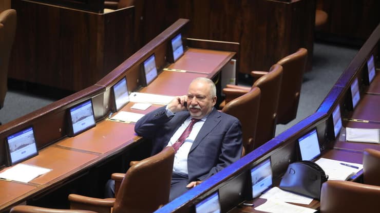 בחירת מבקר המדינה במליאה
