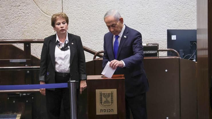 בחירת מבקר המדינה במליאה