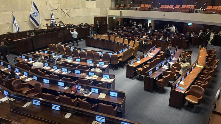 מליאת הכנסת (צילום: גיל יוחנן) בחירת מבקר המדינה במליאה