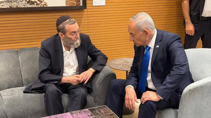 נתניהו וגפני נתניהו וגפני לפני ההצבעה במליאה