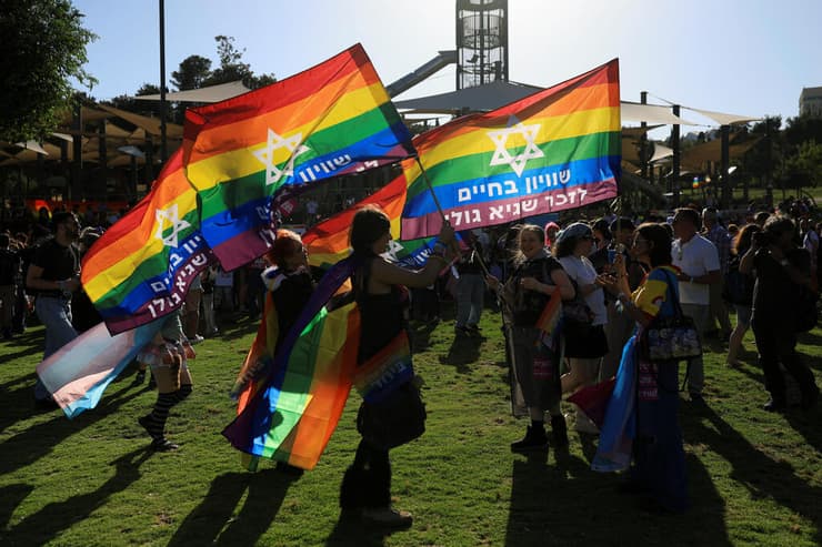 מצעד הגאווה בירושלים