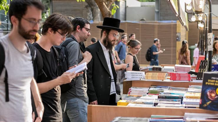 שבוע הספר (צילום: אולה ופבל דיברוב) שבוע הספר