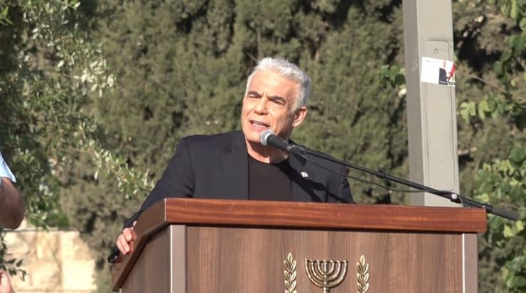 לפיד במצעד הגאווה והסובלנות בירושלים