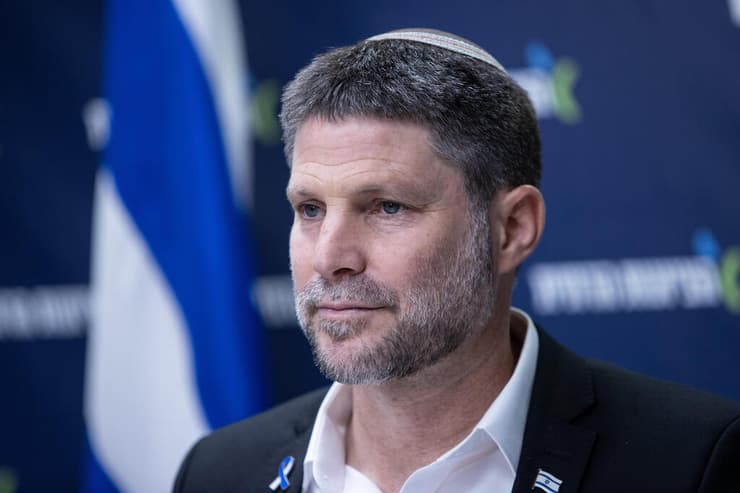 בצלאל סמוטריץ'