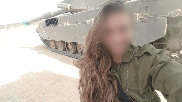 לוחמות מילואים בהנדסה
