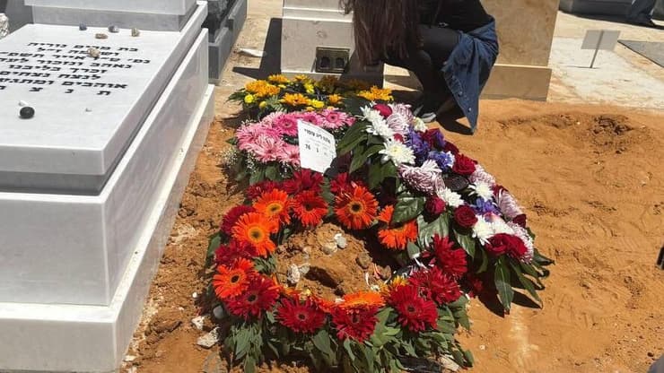 הלווייתה של ליה עופרי מלכה ז״ל